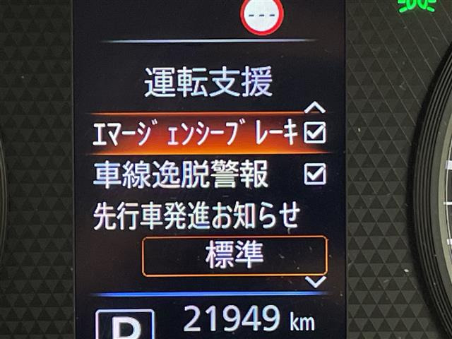 ルークスX
