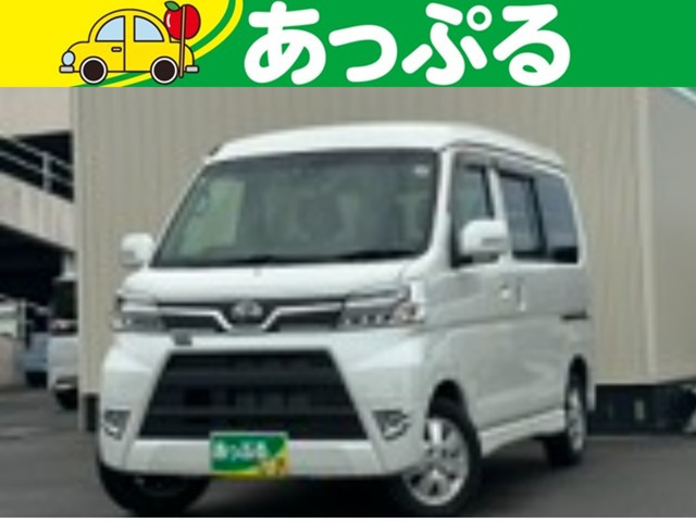 アトレーワゴンカスタムターボ RS リミテッド SAIII