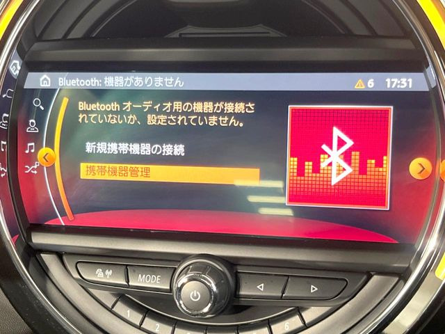 ��Bluetooth:���莝���̃X�}�[�g�t�H���ȂǂƐڑ����A�n���Y�t���[�ʘb��Տꊴ����~���[�W�b�N�Đ������y���݂��������܂��B�����ڑ��ł��̂Ŕς킵��������܂����