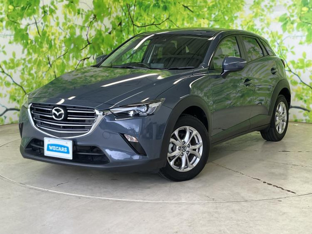 CX-31.5 15S ツーリング