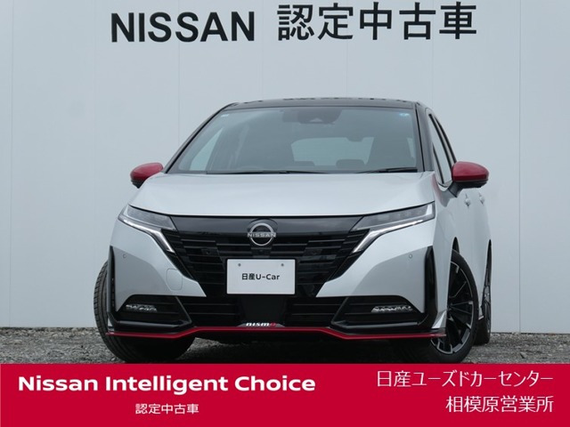 ノートオーラ1.2 NISMO チューンド e-POWER 4WD