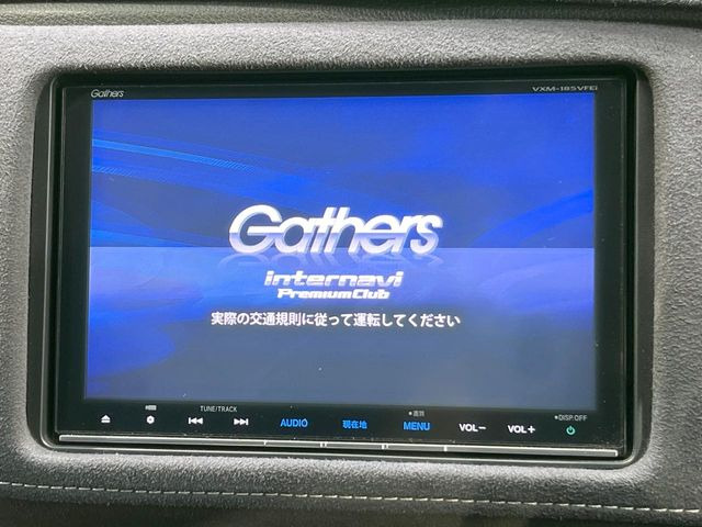 ヴェゼル1.5 ハイブリッド RS ホンダセンシング