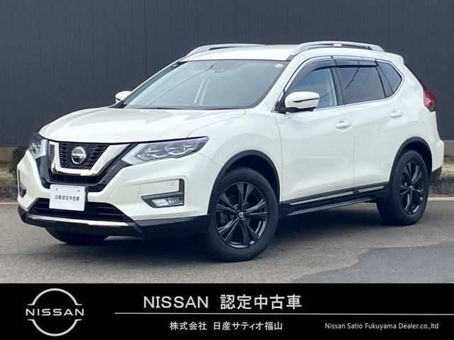 エクストレイル2.0 20Xi