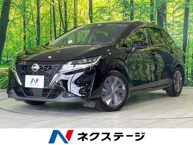 ノート1.2 X