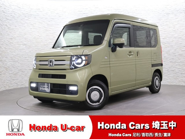 N-VAN+スタイル ファン ターボ ホンダセンシング