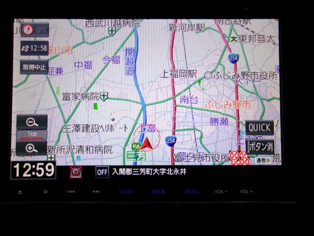 シャトル1.5 ハイブリッド Z