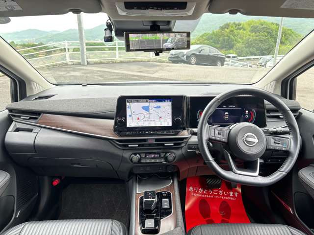 ノートオーラ1.2 G レザーエディション