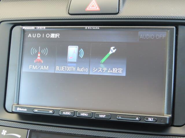 Bluetooth�I�[�f�B�I���ڑ��ł��܂�