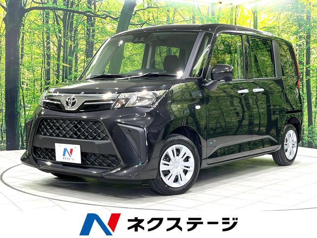 ルーミー1.0 X