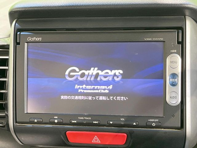 N-BOXカスタムG SSパッケージ