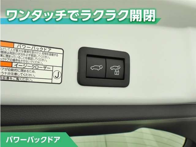 カローラクロス1.8 ハイブリッド Z