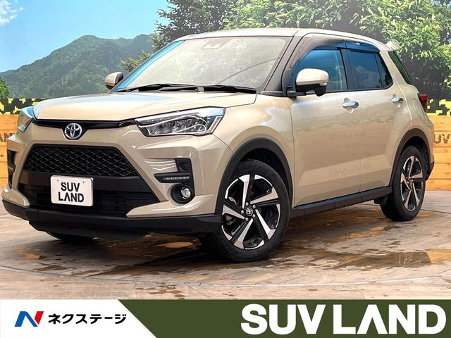 ライズ1.2 Z