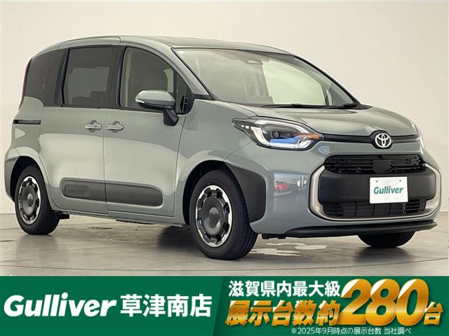 シエンタハイブリッド 1.5 Z