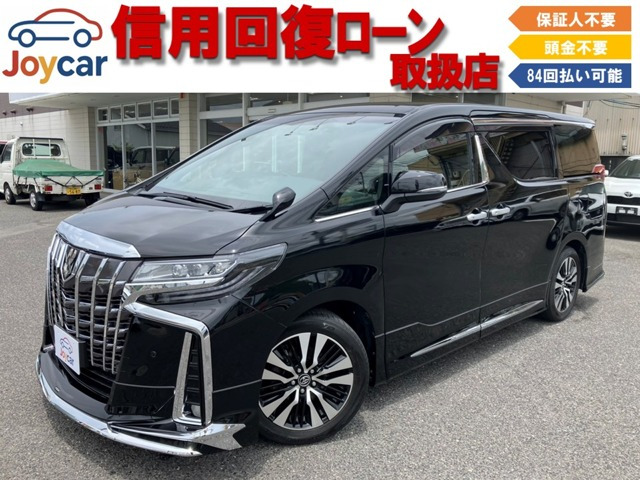 アルファード2.5 S Aパッケージ タイプ ブラック