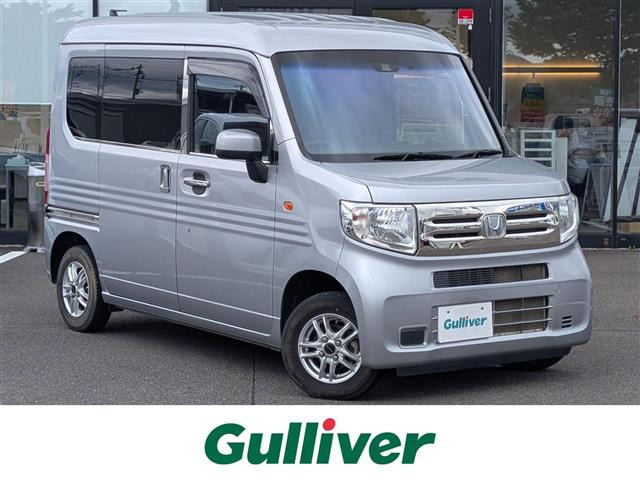 N-VANL ホンダセンシング