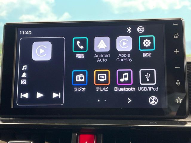 ライズ1.2 Z