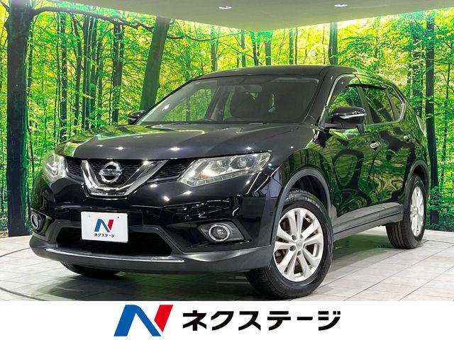 エクストレイル2.0 20X