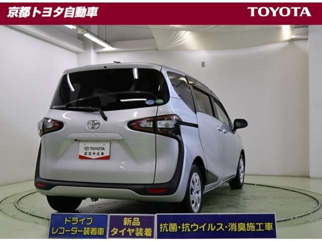 シエンタ1.5 G クエロ