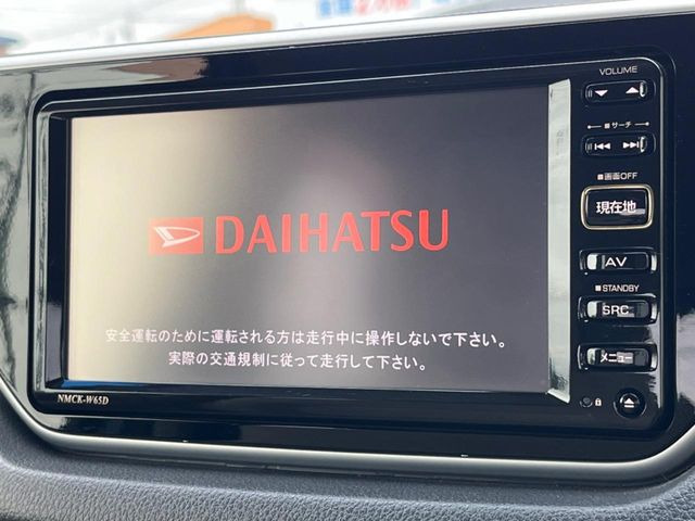 ムーヴX SAII