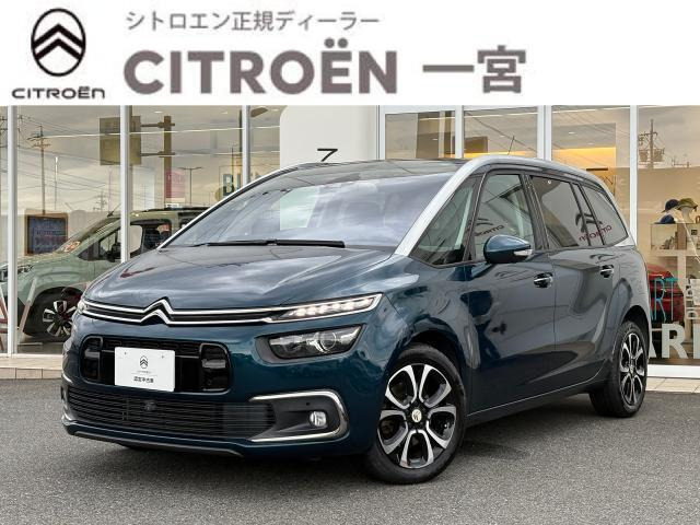 グランドC4スペースツアラーデューン ベージュ ディーゼル