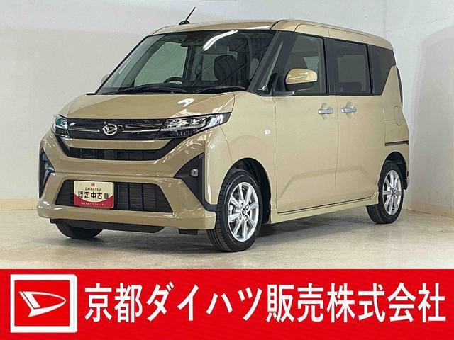 ムーヴG