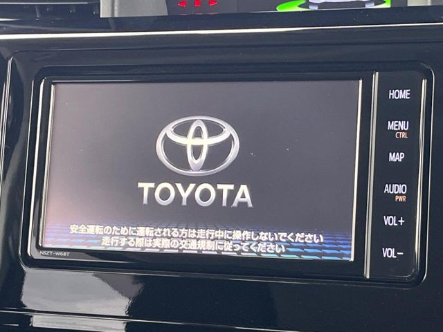 ルーミー1.0 G コージー エディション