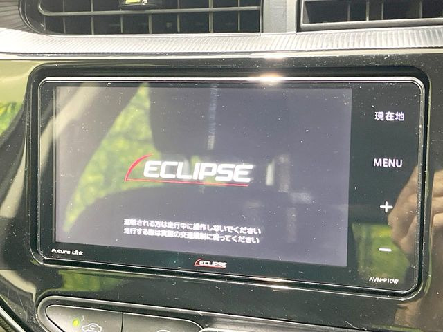 アクア1.5 S スタイルブラック