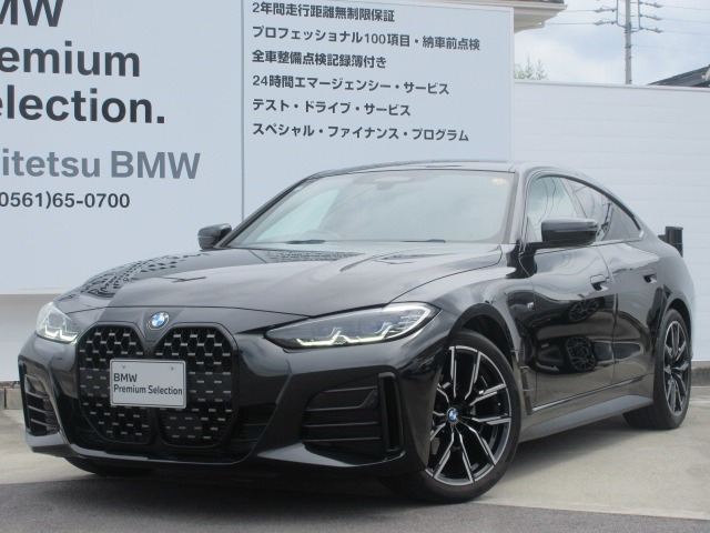 4シリーズグランクーペ420i Mスポーツ