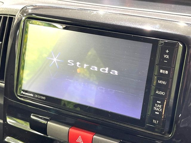 タントG スペシャル