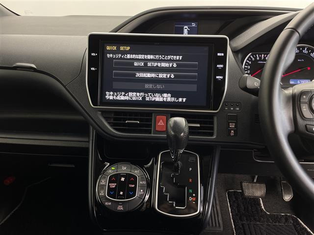 ヴォクシー2.0 ZS 煌II