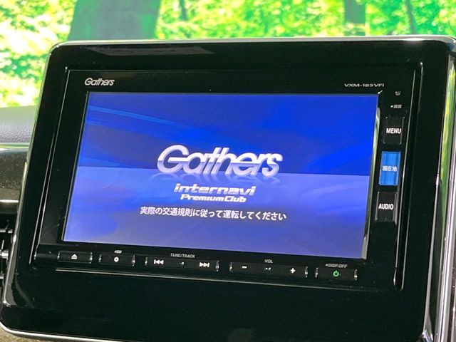 N-BOXカスタムG EX ターボ ホンダセンシング