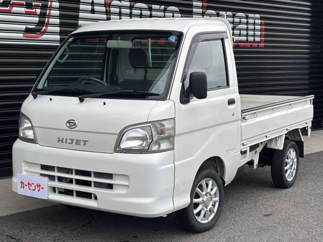ハイゼットトラックエアコン パワステ スペシャル