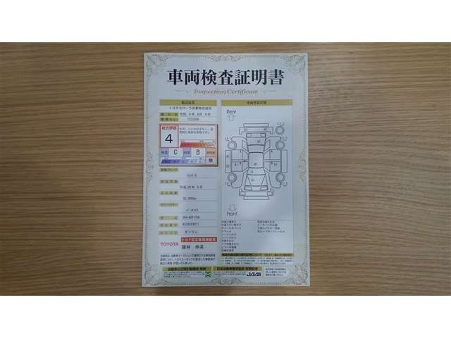 シエンタ1.5 G