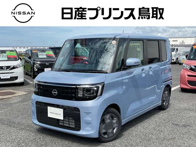 デイズルークスX