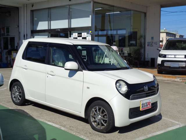 N-ONEG