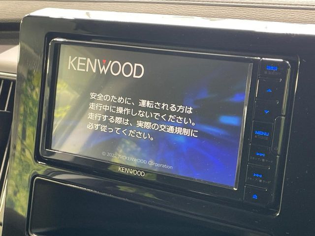 デリカD:52.2 P 4WD