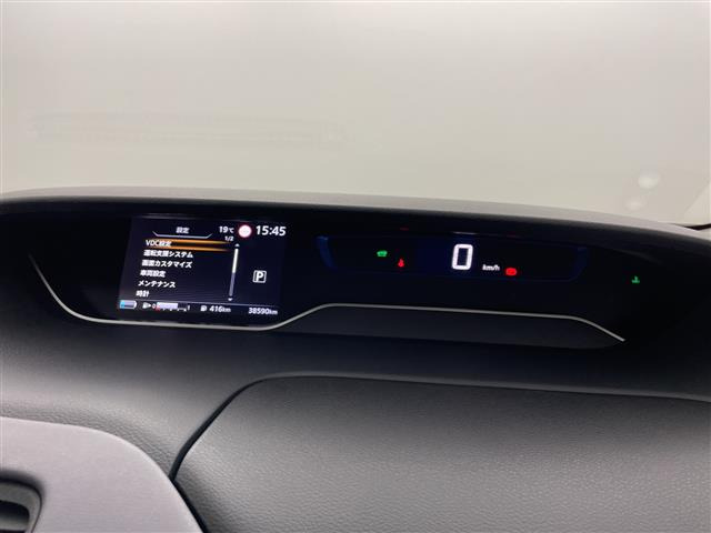 セレナ1.2 e-POWER ハイウェイスターV