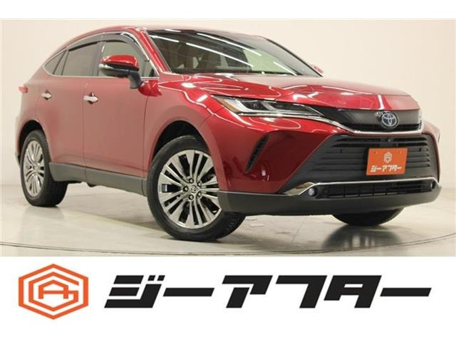 ハリアー2.5 ハイブリッド E-Four Z レザーパッケージ 4WD