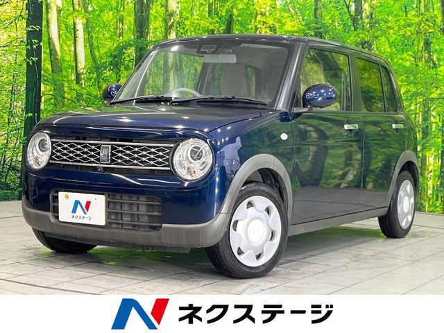 アルトラパンモード