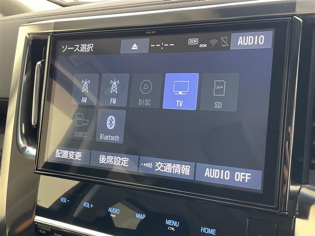 ヴェルファイア2.5 Z Aエディション