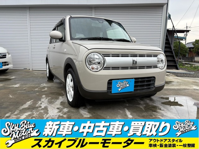 アルトラパンL