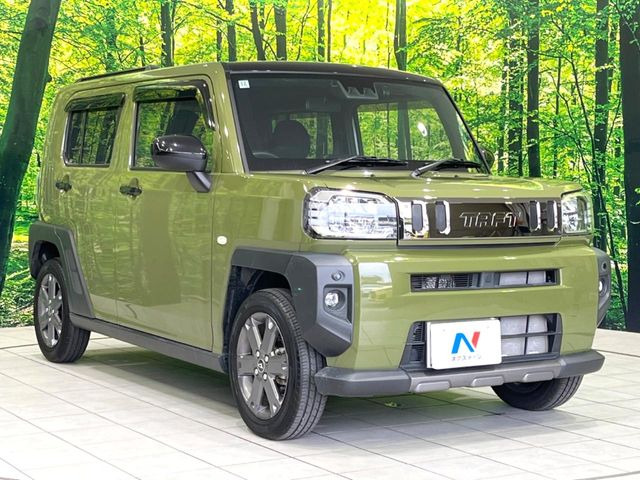 �������x�̃K���X�疌�ŝ����͂������A�㎿�ȃc���E����������B���O����_���J�����؂Ȉ��Ԃ�ی삵�A�F�����E�򉻂�h�~�B�u�e�X�v���b�V���R�[�g�v�A�u�e�v���~�b�T�R�[�g�v���炨�I�т��������܂��B