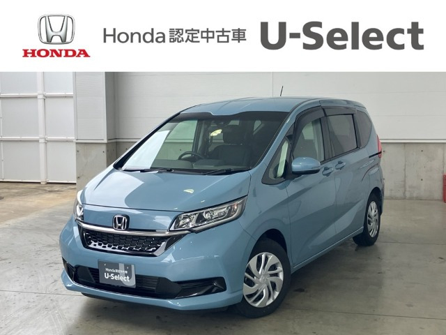 フリード1.5 G ホンダセンシング