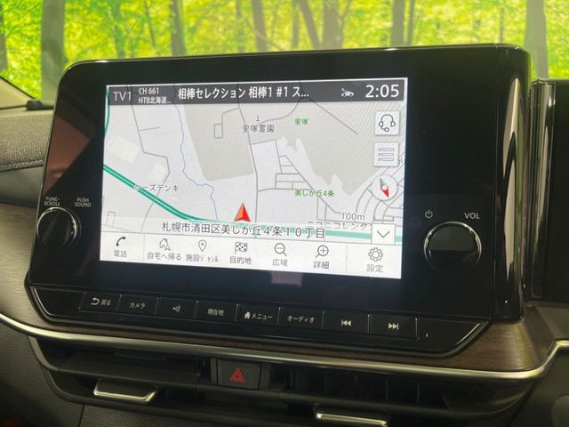 ノートオーラ1.2 G FOUR レザーエディション 4WD