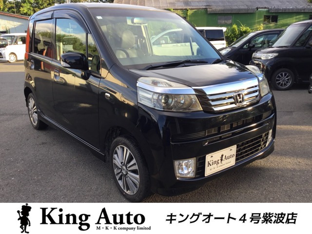 ライフディーバ スマートスタイル 4WD