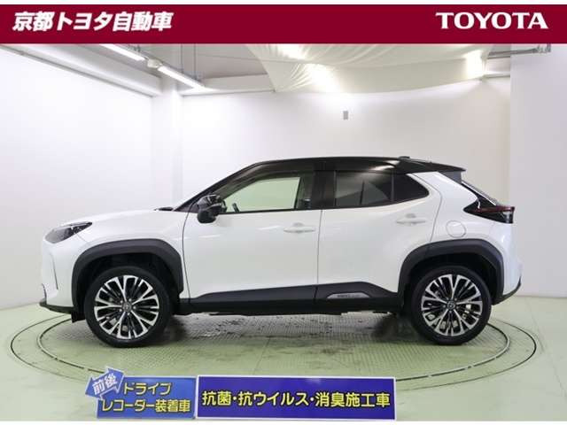 ヤリスクロス1.5 ハイブリッド Z
