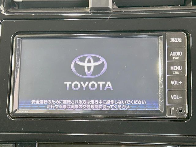 プリウス1.8 S