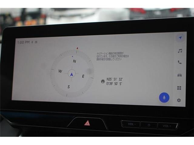 ハリアー2.5 ハイブリッド G