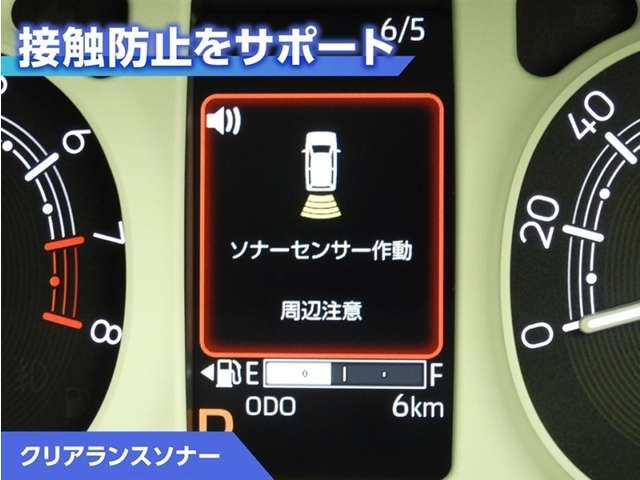ムーヴキャンバス