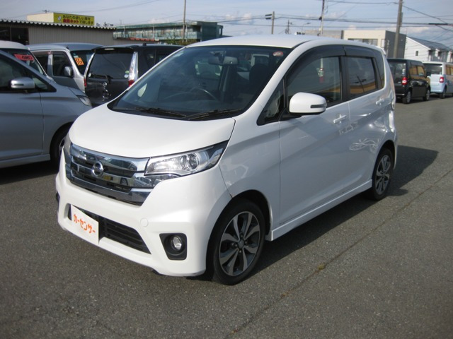 デイズハイウェイスター G 4WD